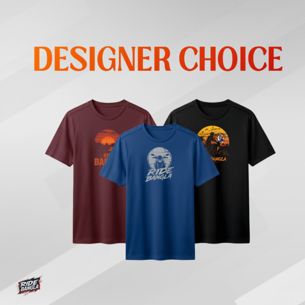 Designer Choice
